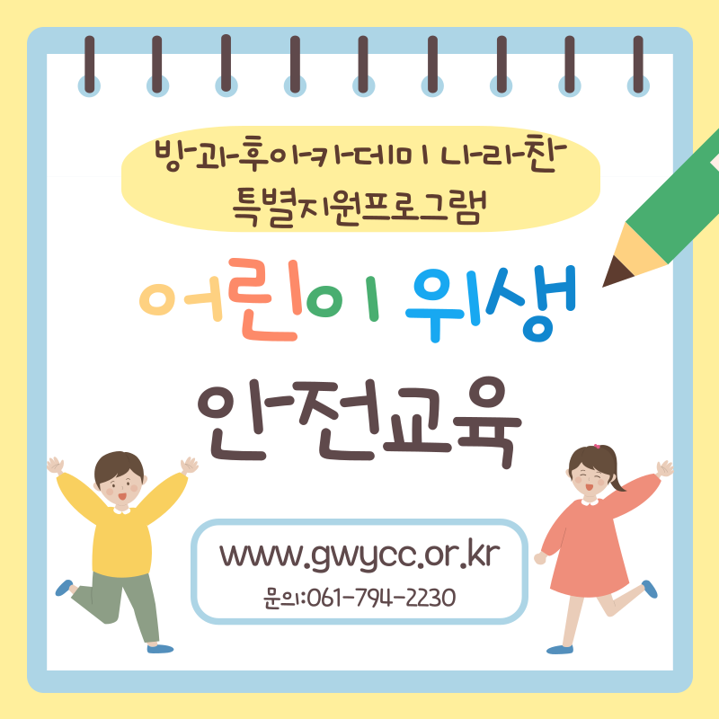 10656aee480d9f3a0cf1a9b8e4d22a92_1748650052_7981.png